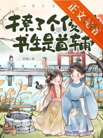 ����С˵:���˸������������׸�