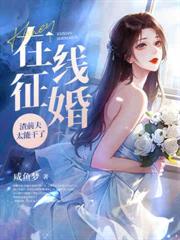 ����С˵:����ů��