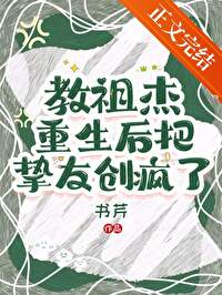 ����С˵:[����] ������������ֿ�Ѵ�����