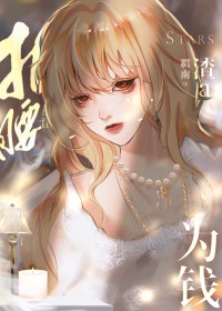 ����С˵:��a��ΪǮ����