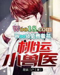 ����С˵:����С��ҽ