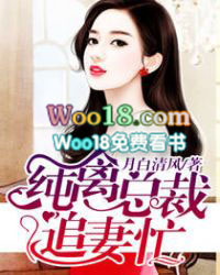 ����С˵:�����ܲ�׷��æ