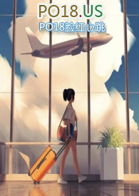 ����С˵:��ȫ�ڣ�NP)