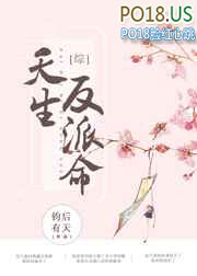 ����С˵:[������]������Ϯ����