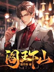 ����С˵:ʦ����治����ɽ����