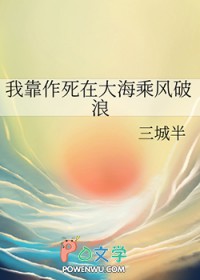 ����С˵:[����] �ҿ������ڴ󺣳˷�����