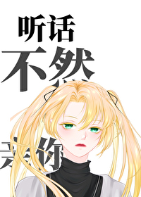 ����С˵:С����ܻ��[����Ȧ]