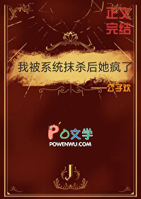 ����С˵:�ұ�ϵͳĨɱ��������