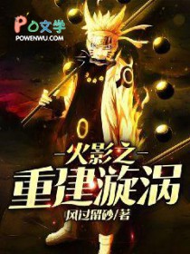 ����С˵:��Ӱ֮�ؽ�����