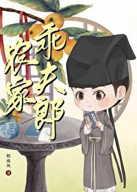 ����С˵:ũ�ҡ��ԡ�����