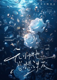 ����С˵:Ԫ˧������ı��