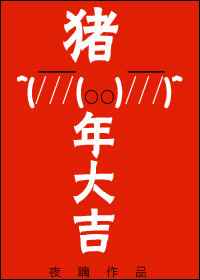 ����С˵:����� ���+����