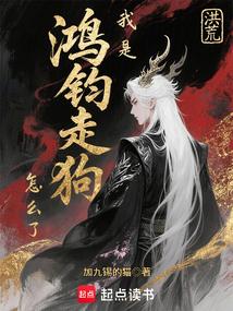 ����С˵:��ģ����Ǻ���߹���ô�ˣ�