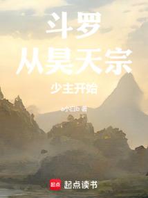 ����С˵:�������������ʼ