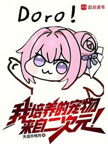 ����С˵:�������ĳ������Զ���Ԫ