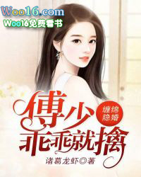 ����С˵:�������飺���ٹԹԾ���