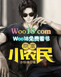 ����С˵:����Сũ��