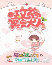 ����С˵:�촩������ڤ�ʴ���