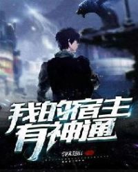 �ƻ�С˵:�ҵ���������ͨ