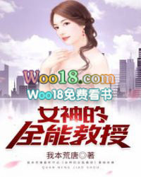 ����С˵:Ů���ȫ�ܽ���