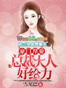 ����С˵:���ź񰮣��ܲô��˺ø���