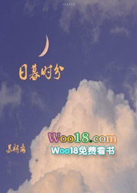 ����С˵:��ĺʱ��(У԰H)