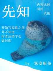 ����С˵:��֪ ���+����