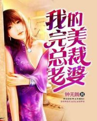 ����С˵:�ҵ������ܲ�����