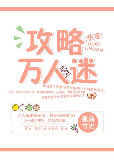 ����С˵:����������[�촩]GL