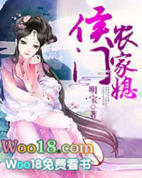 ����С˵:����ũ��ϱ