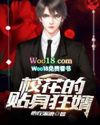 ����С˵:У������������