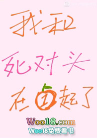 ����С˵:�Һ�����ͷ��һ����