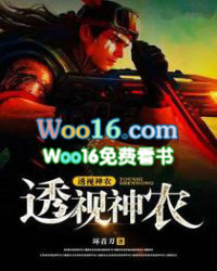 ����С˵:͸����ũ