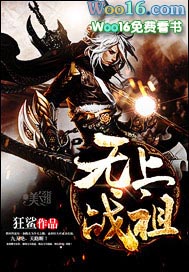 ����С˵:����ս��