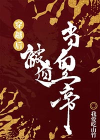 ����С˵:��Խ���ȵǻ�