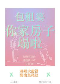 ����С˵:��������ҷ�������