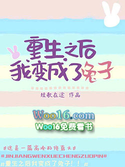 ����С˵:����֮���ұ��������