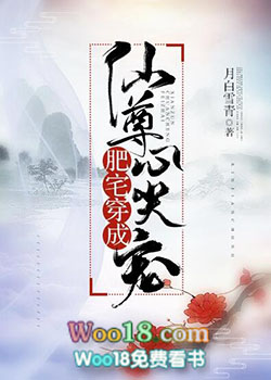 ����С˵:��լ���������ļ��