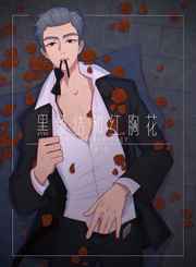 ����С˵:�����ͺ��ػ� ���+����