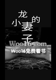 ����С˵:����С����