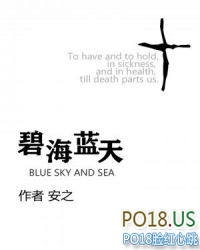 ����С˵:�̺�����