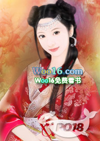 ����С˵:��ɽ��Ů