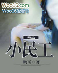 ����С˵:��ƷС��