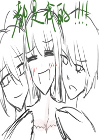 ����С˵:���������ҵģ���NPH��