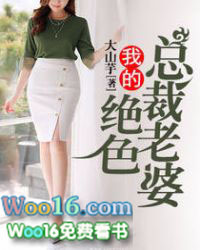 ����С˵:�ҵľ�ɫ�ܲ�����