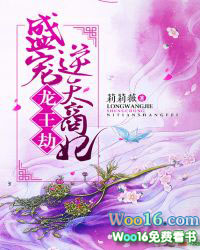 ����С˵:�����٣�ʢ����������