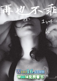 ����С˵:��Ҳ���ԣ�1v4��h��