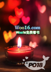 ����С˵:���Ŷ�ү�ľñ��ط�