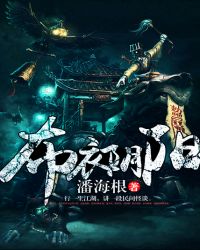 �ƻ�С˵:��������