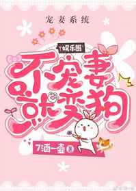 ����С˵:����ϱ���ͱ���[����Ȧ]